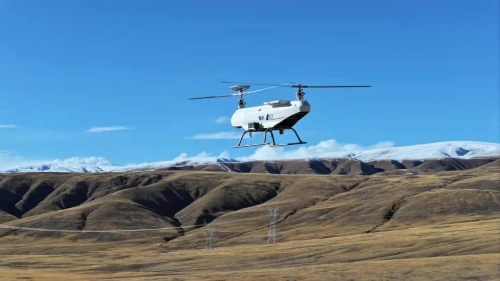 drone for power line inspection application