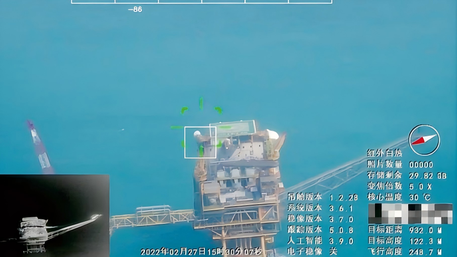 vastarrive drone for offshore facility inspection