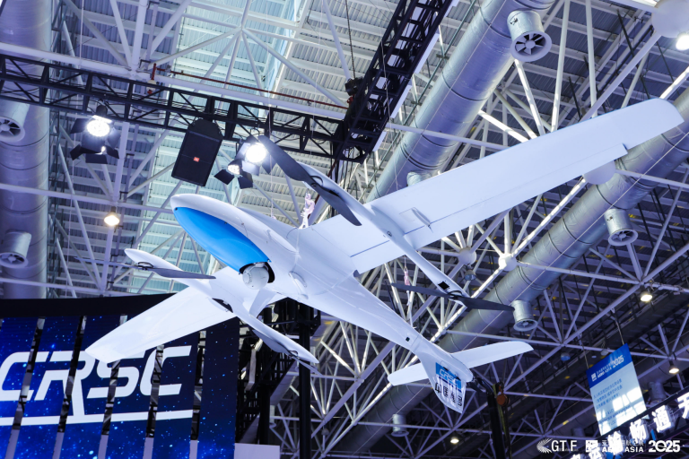 Le salon Asia General Aviation Exhibition 2025 s'est clôturé avec plus de 7 milliards de yuans de transactions&nbsp;: