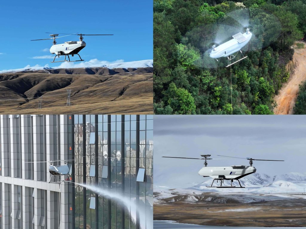 Industrial Drone Applications