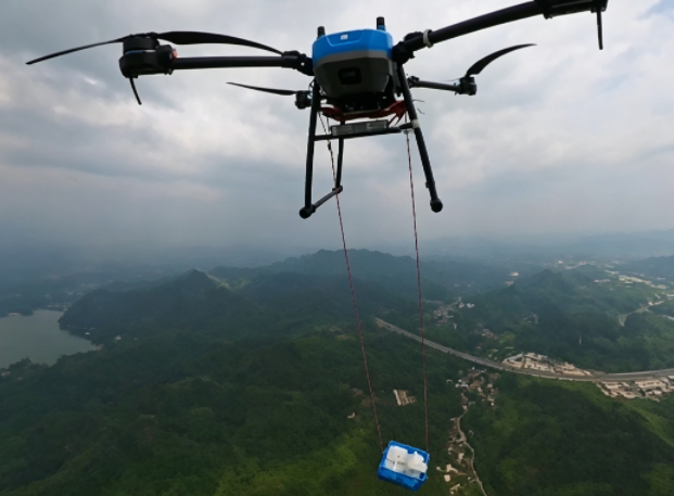 what is drone package delivery