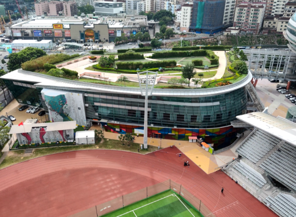 Parc sportif de Shenzhen Futian